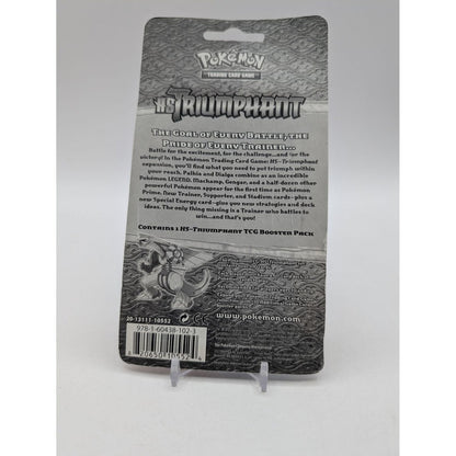 Pokemon: Heart Gold Soul Silver Triumphant Blister Pack #1