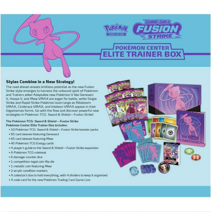 Pokemon: Sword & Shield Fusion Strike Elite Trainer Box