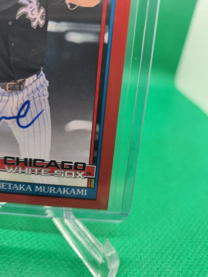 2026 Topps Update Munetaka Murakami Red Rookie Auto RC #91AU-MM /5