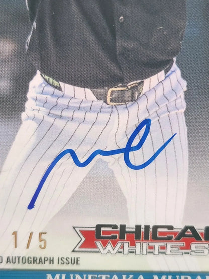 2026 Topps Update Munetaka Murakami Red Rookie Auto RC #91AU-MM /5