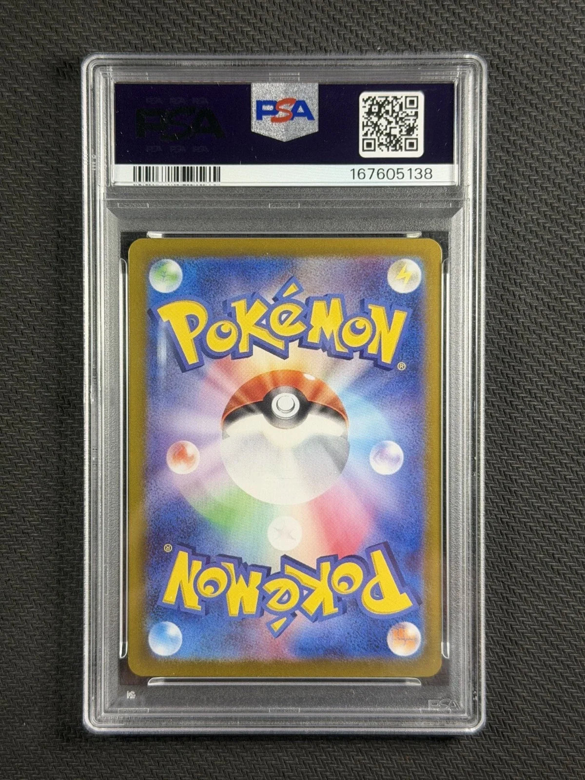 Pokémon Terastal Festival ex SV8a Japanese PSA 10 Gem Mint Sequential 10-Card Set