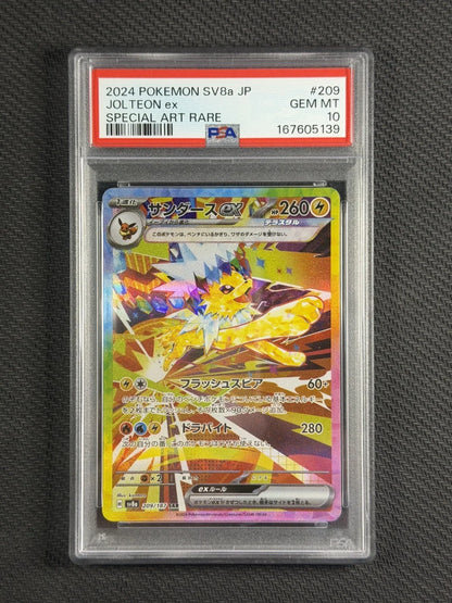 Pokémon Terastal Festival ex SV8a Japanese PSA 10 Gem Mint Sequential 10-Card Set