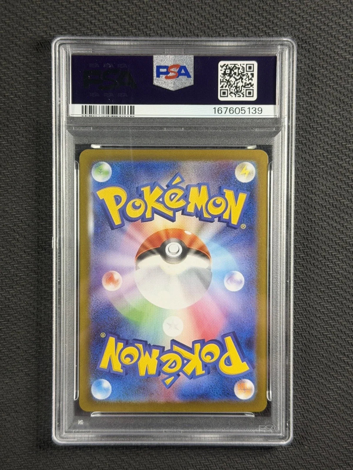 Pokémon Terastal Festival ex SV8a Japanese PSA 10 Gem Mint Sequential 10-Card Set