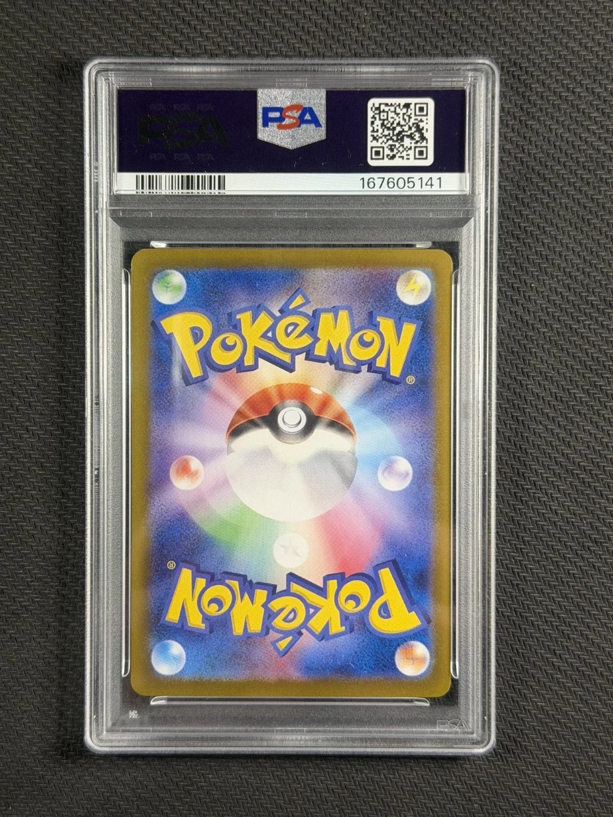 Pokémon Terastal Festival ex SV8a Japanese PSA 10 Gem Mint Sequential 10-Card Set