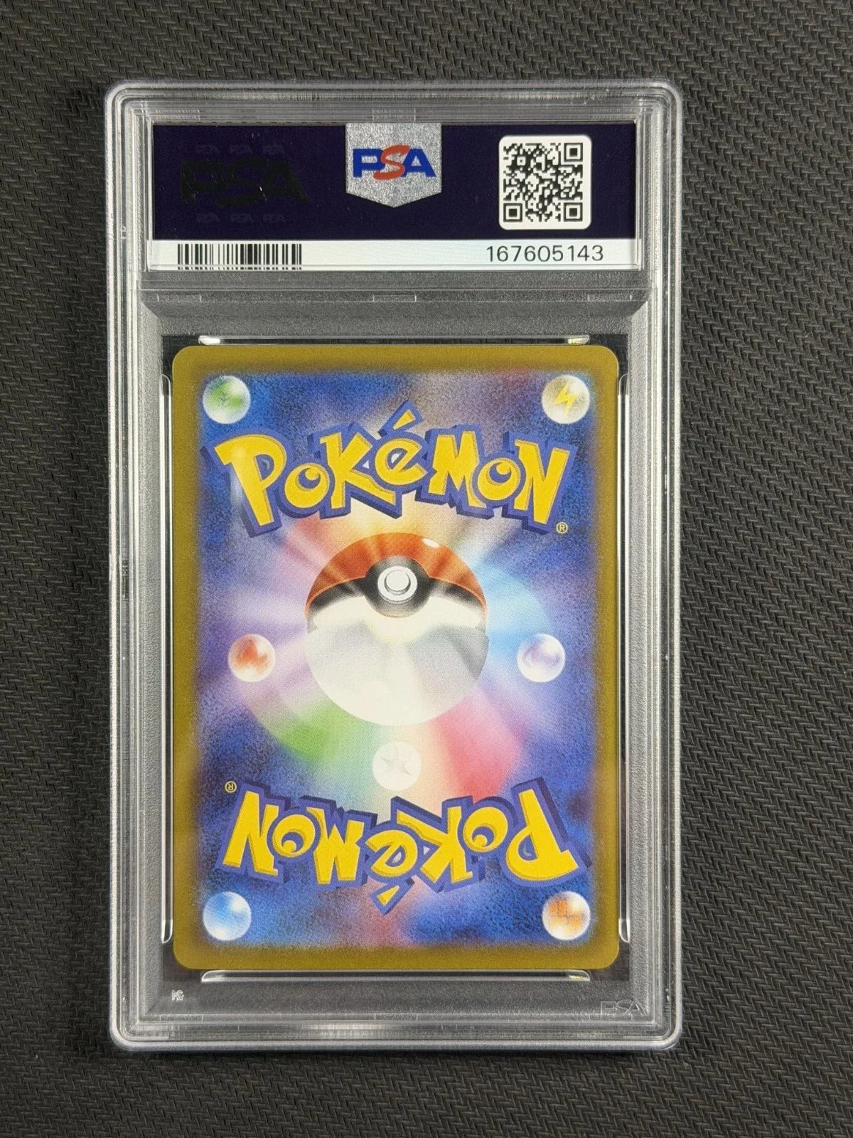 Pokémon Terastal Festival ex SV8a Japanese PSA 10 Gem Mint Sequential 10-Card Set