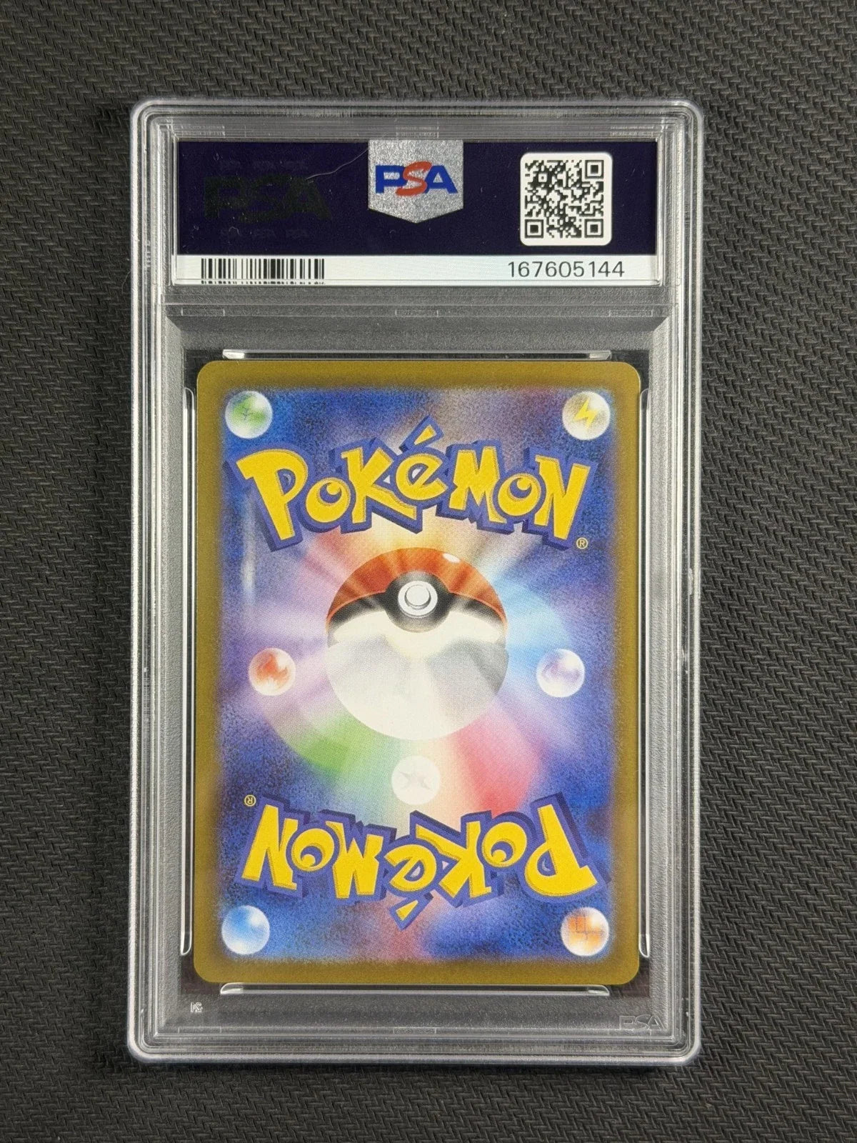 Pokémon Terastal Festival ex SV8a Japanese PSA 10 Gem Mint Sequential 10-Card Set