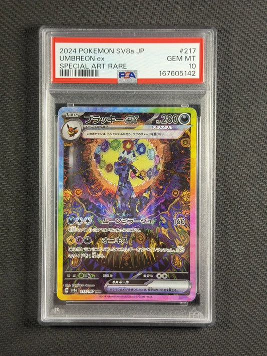 Pokémon Terastal Festival ex SV8a Japanese PSA 10 Gem Mint Sequential 10-Card Set