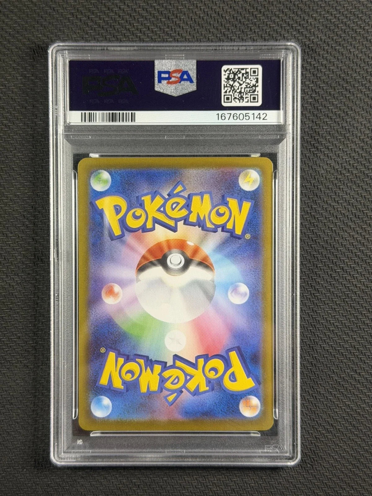 Pokémon Terastal Festival ex SV8a Japanese PSA 10 Gem Mint Sequential 10-Card Set