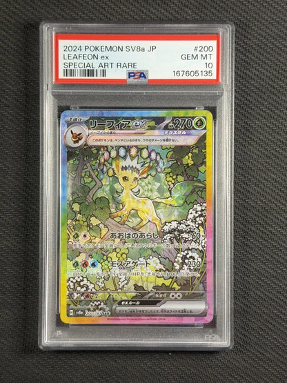 Pokémon Terastal Festival ex SV8a Japanese PSA 10 Gem Mint Sequential 10-Card Set