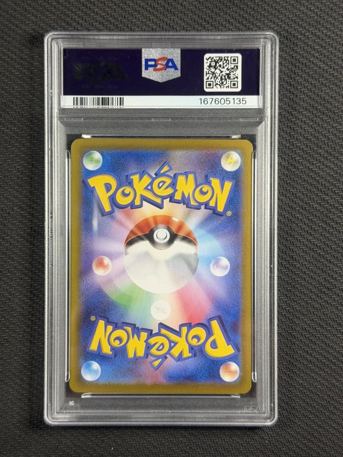Pokémon Terastal Festival ex SV8a Japanese PSA 10 Gem Mint Sequential 10-Card Set