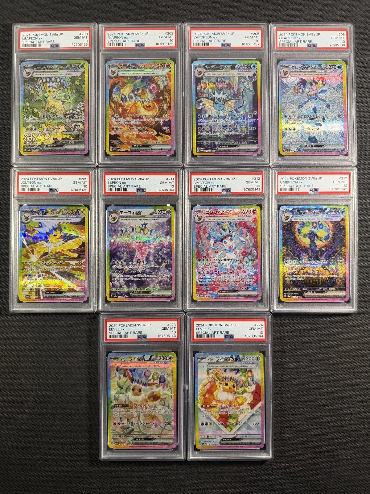 Pokémon Terastal Festival ex SV8a Japanese PSA 10 Gem Mint Sequential 10-Card Set