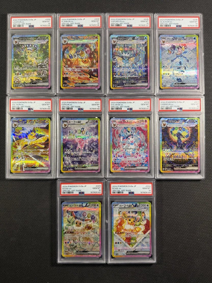 Pokémon Terastal Festival ex SV8a Japanese PSA 10 Gem Mint Sequential 10-Card Set
