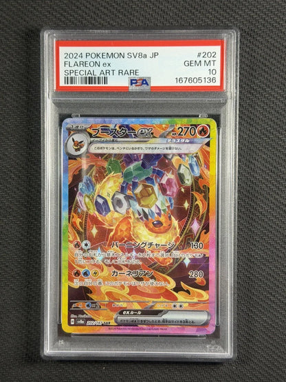 Pokémon Terastal Festival ex SV8a Japanese PSA 10 Gem Mint Sequential 10-Card Set