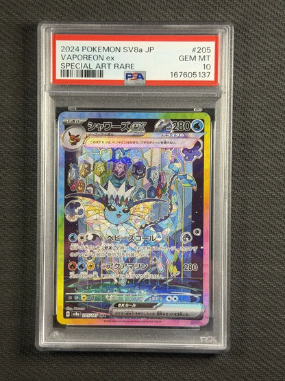 Pokémon Terastal Festival ex SV8a Japanese PSA 10 Gem Mint Sequential 10-Card Set