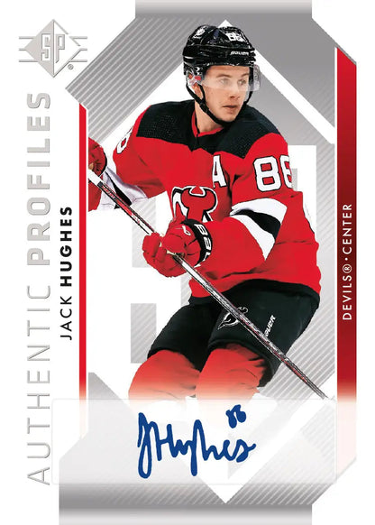 Upper Deck SP 2023/24 Hockey Blaster 20 Box Case
